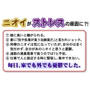 モデム パーシモンローション（150ml）