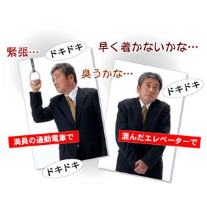 モデム パーシモンローション（150ml）