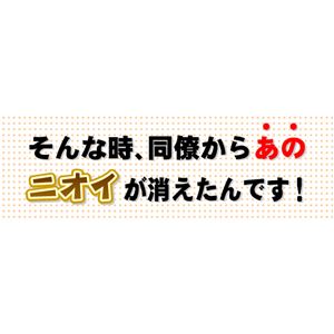 モデム パーシモンローション（150ml）