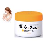 モデム モイスチャークリームの詳細ページへ