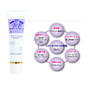 イブソワ BBパーフェクトクリーム