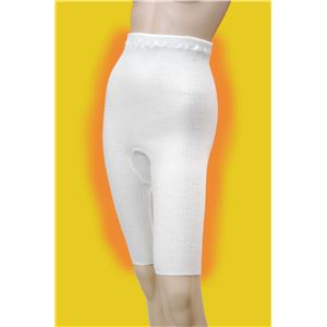 ほっかぽっか 遠赤ロングパンツ 単品