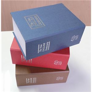 辞書型BOX inpei 3色組