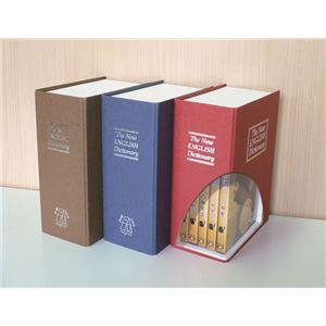 辞書型BOX inpei 3色組