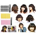 巻きガールセットの詳細ページへ