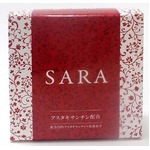 ナノソープ(クレンジング＆洗顔石けん) 100g アスタキサンチン配合 日本製 〔洗浄 肌保湿 肌栄養 除菌 消臭〕の詳細ページへ