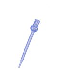 【柴田化学】ガラスチップ 5mL用【10本】の詳細ページへ
