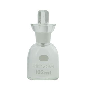 【柴田化学】均量フランびん 102mL【5本】