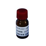 【柴田化学】試薬 POVテスター5型用の詳細ページへ