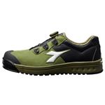 �y�Z�[�t�e�B�V���[�Y DIADORA �f�B�A�h���z MOCKINGJAY (���b�L���O�W�F�C) MJ612 �y�J���[�z�O���[��/�z���C�g/�u���b�N �y�T�C�Y�z25cm EEE