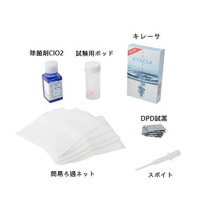 KYRESA キレーサ 水質浄化キット 災害時 川の水を安全・安心に飲む ペットボトル500本分