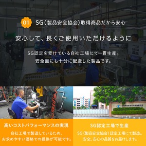 シルバーカー/手押し車 【スタンダードタイプ】 幅広座面 幸和製作所 『エヴォーク』 フラワーブラック 〔介護用品 福祉用品〕