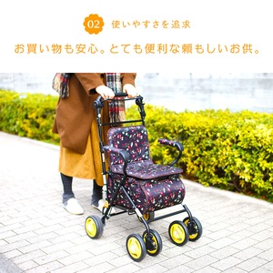 シルバーカー/手押し車 【スタンダードタイプ】 幅広座面 幸和製作所 『エヴォーク』 フラワーブラック 〔介護用品 福祉用品〕