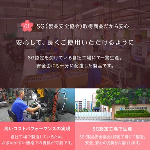 シルバーカー/手押し車 【ミドルタイプ】 最大積載荷重:8.0kg 幸和製作所 『カゴノアM』 レッド 〔介護用品〕