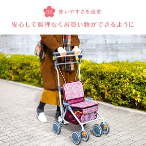シルバーカー/手押し車 【ミドルタイプ】 最大積載荷重:8.0kg 幸和製作所 『カゴノアM』 レッド 〔介護用品〕