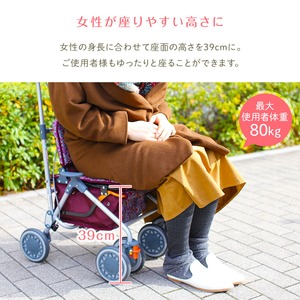シルバーカー/手押し車 【ミドルタイプ】 最大積載荷重:8.0kg 幸和製作所 『カゴノアM』 レッド 〔介護用品〕