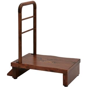 手すり付きうずくり玄関台 (ステップ/踏み台) 幅60cm アジャスター付き 【組立品】