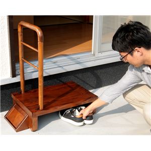手すり付きうずくり玄関台 (ステップ/踏み台) 幅60cm アジャスター付き 【組立品】