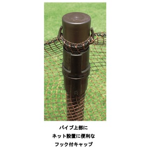 ドッグランセット(犬用柵/小動物よけ) 90cm×20m 日本製 〔ペット用品 ガーデニング用品〕