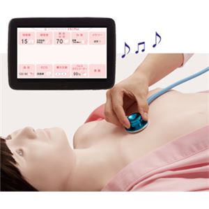フィジカルアセスメントドール／看護実習モデル人形 【ともこPlus】 専用タブレット付き M-103-0
