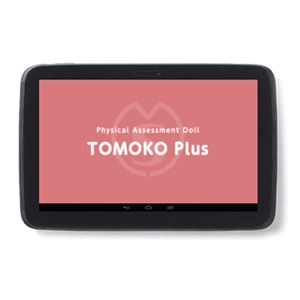 フィジカルアセスメントドール／看護実習モデル人形 【ともこPlus】 専用タブレット付き M-103-0