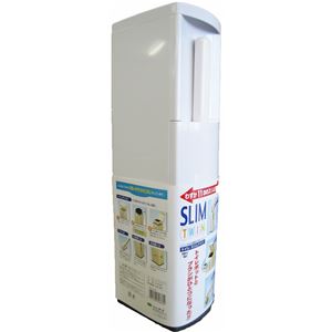 オーエ トイレポット トイレブラシケース付き トイレスリムツイン ホワイト