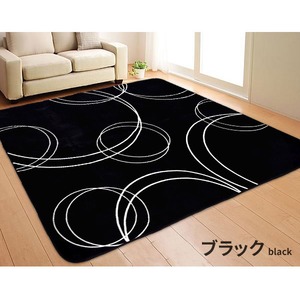 ラグ ボリュームタイプ 200&times;300cm 長方形 ブラック ラグマット ホットカーペット対応 床暖房 秋用 冬用 サークルボリュームラグ