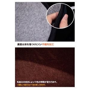 ラグ ボリュームタイプ 200&times;300cm 長方形 ブラウン ラグマット ホットカーペット対応 床暖房 秋用 冬用 サークルボリュームラグ