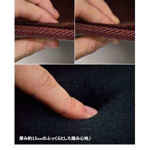 ラグ ボリュームタイプ 200&times;300cm 長方形 ブラウン ラグマット ホットカーペット対応 床暖房 秋用 冬用 サークルボリュームラグ