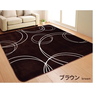 ラグ ボリュームタイプ 200&times;250cm 長方形 ブラック ラグマット ホットカーペット対応 床暖房 秋用 冬用 サークルボリュームラグ