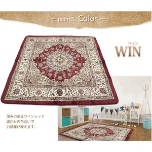 ラグ ボリュームタイプ 200×250cm 長方形 グリーン ラグマット ホットカーペット対応 床暖房 秋用 冬用 エルバボリュームラグ