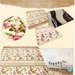 ラグ ボリュームタイプ 185&times;185cm 正方形 アイボリー ラグマット ホットカーペット対応 床暖房 秋用 冬用 エバリーフボリュームラグ