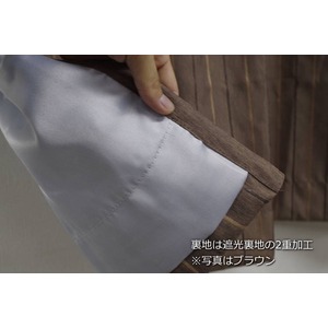 遮光カーテン 2枚組 100&times;178 ブラウン 2級遮光 シンプル 2重加工 ストライプ 洗える アジャスターフック付き タッセル付き シーマ