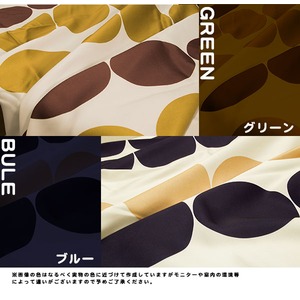 遮光カーテン 2枚組 100&times;135 ブルー 水玉柄 北欧風 洗える アジャスターフック付き タッセル付き ルナリス