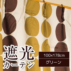 遮光カーテン 2枚組 100&times;178 グリーン 水玉柄 北欧風 洗える アジャスターフック付き タッセル付き ルナリス