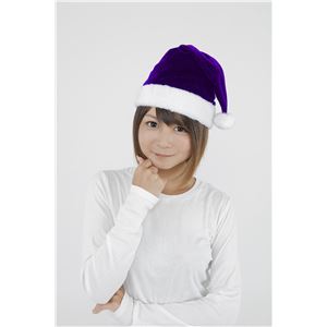 【クリスマスコスプレ】サンタ帽子 パープル