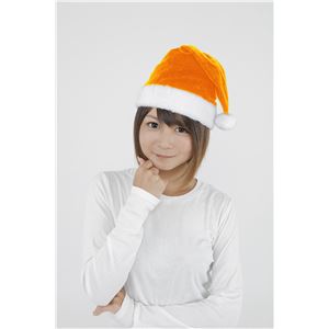 【クリスマスコスプレ】サンタ帽子 オレンジ