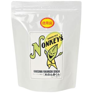 （業務用2セット） 原田園 ティーパック煎茶「だいのんきくん」