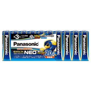 (業務用2セット) Panasonic 乾電池エボルタネオ単3形 20本 LR6NJ/20SW