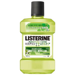 （業務用10セット） ジョンソン・エンド・ジョンソン 薬用リステリン ナチュラルケア1000ml
