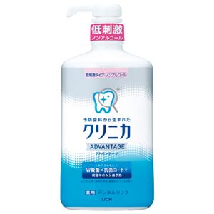（業務用10セット） ライオン クリニカAデンタルリンス低刺激 900ml