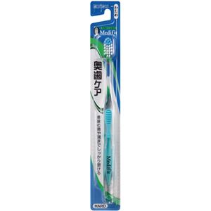 （業務用10セット） エビス メディフィットハブラシ かため 12本