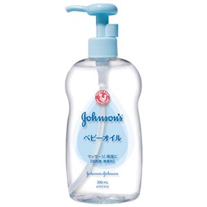 (業務用10セット) ジョンソンエンドジョンソン ジョンソンベビーオイル無香料 300ml