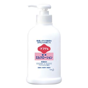 (業務用10セット) 花王 ソフティ 薬用ミルクローション