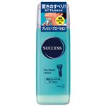(業務用20セット) 花王 サクセス プレシェーブローション