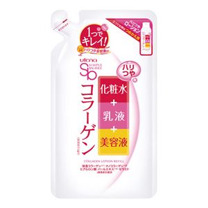 (業務用20セット) ウテナ シンプルバランスハリつやローション詰替用