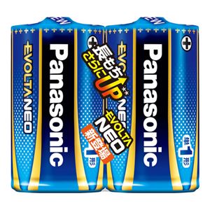 (業務用20セット) Panasonic 乾電池エボルタネオ単1形 2本入 LR20NJ/2SE