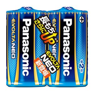 (業務用20セット) Panasonic 乾電池エボルタネオ単2形 2本入 LR14NJ/2SE