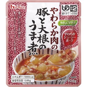 ハウス食品 やわらか肉の豚と大根のうま煮(40入)