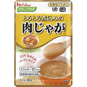 ハウス食品 とろとろ煮込みの肉じゃが(40入)
